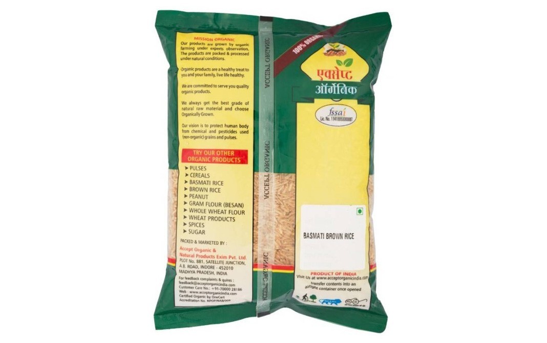 Accept Organic Brown Basamati Rice    Pack  1 kilogram